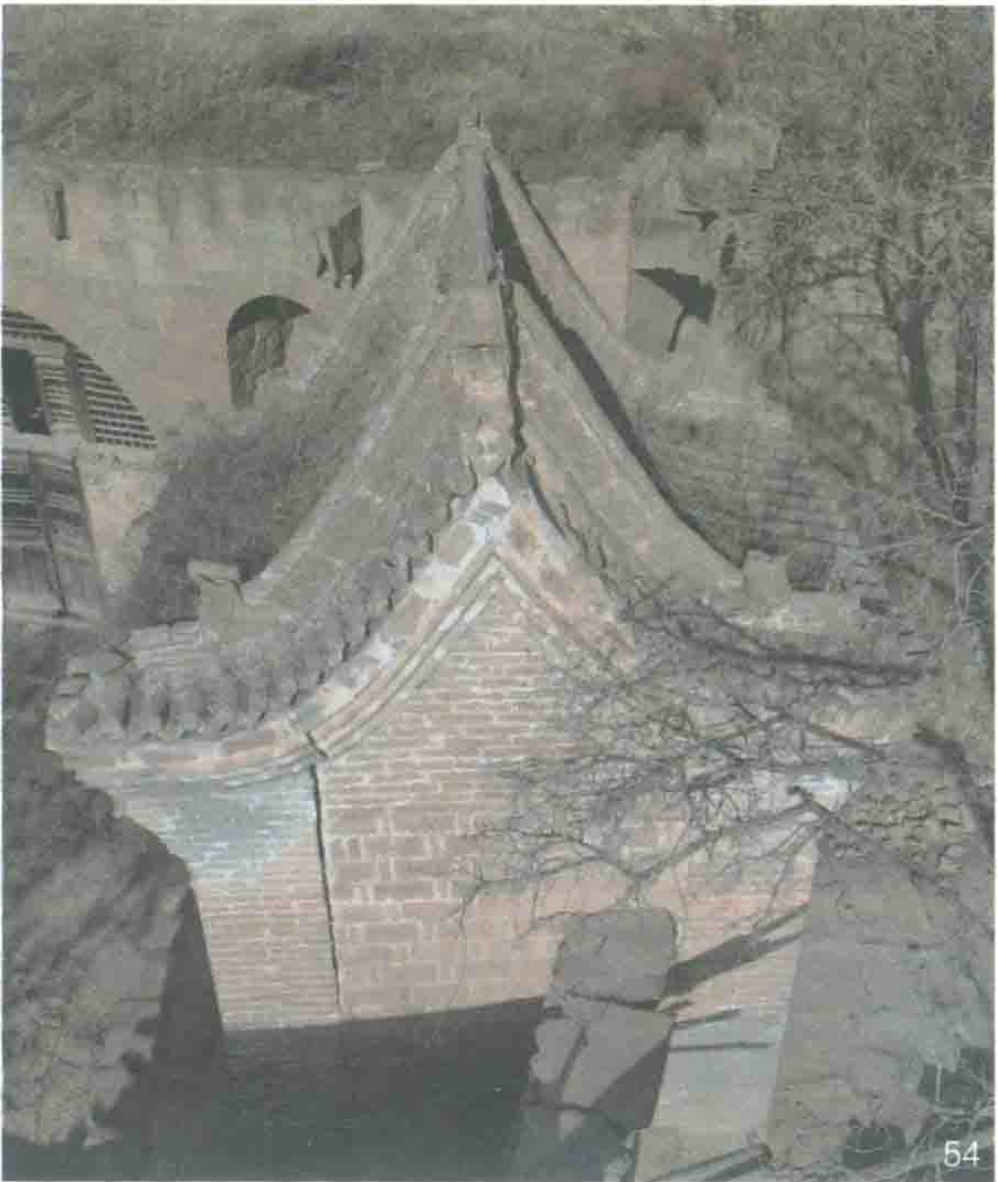 《陕北古民居》二〇二二